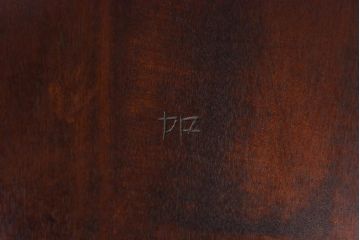 中古　松本民芸家具　背貫のデザインが目を引くB型ワイコムチェア(板座チェア、ワークチェア)(1)