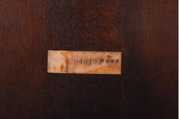 中古　松本民芸家具　背貫のデザインが目を引くB型ワイコムチェア(板座チェア、ワークチェア)(1)