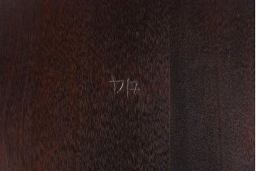 中古　松本民芸家具　背貫のデザインが目を引くB型ワイコムチェア(板座チェア、ワークチェア)(2)