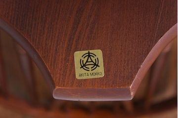 ヴィンテージ家具　秋田木工　ビンテージ品　スティックバック　こだわりあふれた意匠が魅力的なダイニングチェア(ウィンザーチェア、椅子、ウインザーチェア)