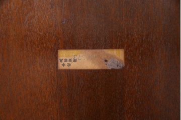 中古美品　松本民芸家具　クラシカルな16型スピンドルチェア(ダイニングチェア、椅子)