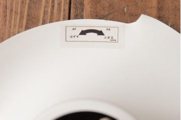 中古　デンマーク製　ルイスポールセン　PH5 クラシック　自然で快適な光を演出してくれるペンダントライト