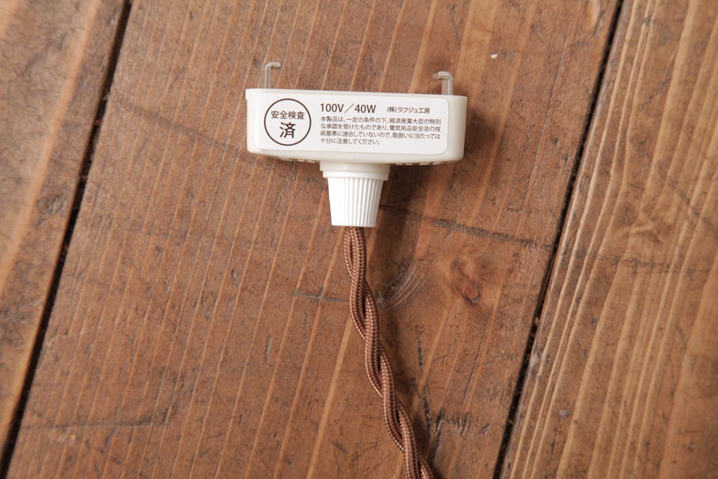 フランスアンティーク　ロマンチックな雰囲気漂うフリルガラスのペンダントライト(天井照明)