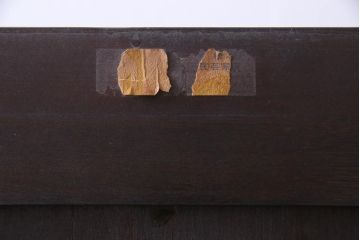 中古　松本民芸家具　和洋どちらにも馴染むシックなG-1型面取り食器棚(カップボード、収納棚)