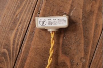 フランスビンテージ　幾何学模様の透かしがおしゃれなすりガラスシェードのペンダントライト(天井照明)