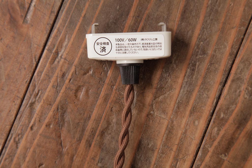 昭和レトロ　愛らしい花鳥が描かれた切子細工のペンダントライト(天井照明、吊り下げ照明)