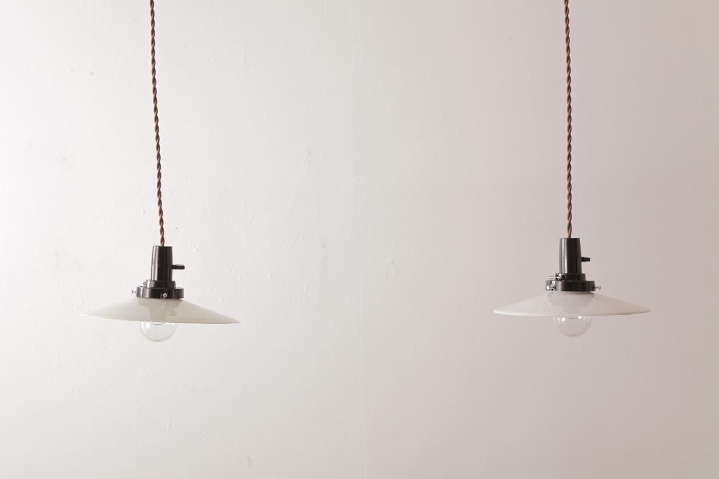 昭和レトロ　平笠シェードが昔懐かしいペンダントライト2個セット(天井照明、吊り下げ照明)