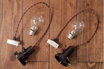 昭和レトロ　平笠シェードが昔懐かしいペンダントライト2個セット(天井照明、吊り下げ照明)