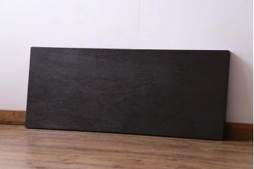 アンティーク雑貨　明治大正期　朴の木(ホオノキ)　古材ならではの質感が味のある一枚板(材料)