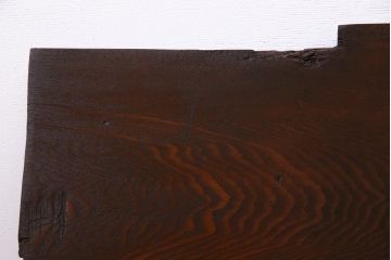 アンティーク雑貨　明治大正期　DIY　力強い見事な木目が楽しめる古材一枚板(材料)