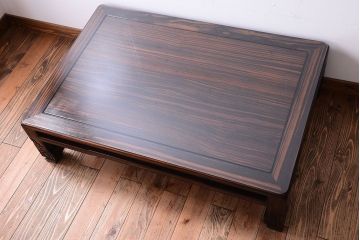 アンティーク家具　和製アンティーク　ガラス天板付き!縞黒檀材の古い座卓