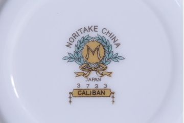 中古　オールドノリタケ(Noritake、則武)　月桂樹-М　CALIBAN　品のあるデザインが素敵なカップ&ソーサー2客セット(洋食器)(1)