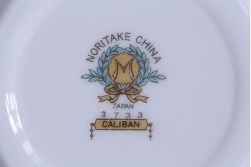 中古　オールドノリタケ(Noritake、則武)　月桂樹-М　CALIBAN　品のあるデザインが素敵なカップ&ソーサー2客セット(洋食器)(2)