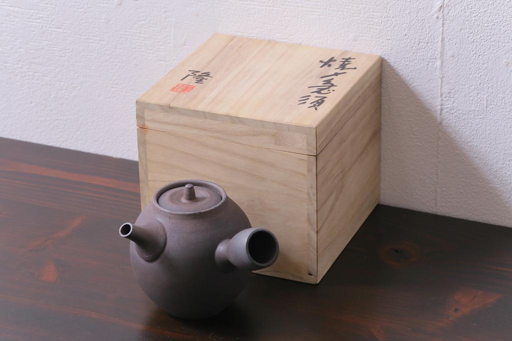 黒色陶器急須 木箱付き　黒田隆　急須 黒色陶器急須 木箱付き 黒田隆 急須 黒色陶器急須 木箱付き 黒田