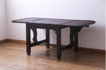 アンティーク家具　特注品　激レア!　華やかさが際立つ軽井沢彫りバタフライテーブル(エクステンションテーブル、ダイニングテーブル)(1)