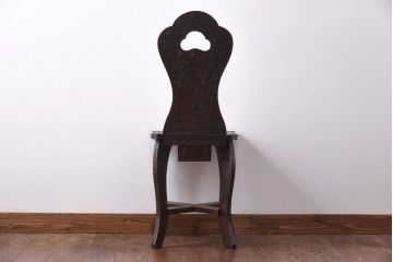 中古　伝統工芸　軽井沢彫り　意匠を凝らした美しいダイニングチェア