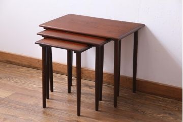 ビンテージ　北欧家具　デンマーク　チーク材　すっきりとしたデザインが取り入れやすいネストテーブル(サイドテーブル)