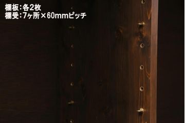 ラフジュ工房オリジナル　リメイク　レトロな雰囲気が温かみを感じる引き出し付きガラス戸棚(収納棚、サイドボード、テレビボード)