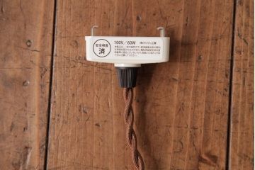 レトロ　戦前　ビビットなグリーンが目を引くペンダントライト(電笠、シェード、天井照明)