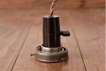 昭和初期　戦前　シンプルな円柱型のペンダントライト(電笠、シェード、天井照明)