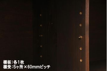 ラフジュ工房オリジナル　古い建具の枠が味わい深い横長のリビングボード(収納棚、戸棚)