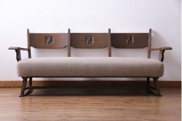 ヴィンテージ家具　ビンテージ　神戸家具　永田良介商店　シックな雰囲気漂う上質な作りの3人掛けソファ