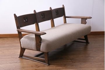 ヴィンテージ家具　ビンテージ　神戸家具　永田良介商店　シックな雰囲気漂う上質な作りの3人掛けソファ