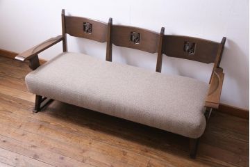 ヴィンテージ家具　ビンテージ　神戸家具　永田良介商店　シックな雰囲気漂う上質な作りの3人掛けソファ