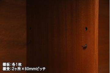 ヴィンテージ家具　北欧ビンテージ　G-plan(ジープラン)　Brass-fitted(ブラス フィッティド)　New Tora(ニュー トーラ)　チーク材　スタイリッシュな雰囲気が魅力的なサイドボード(サイドキャビネット)