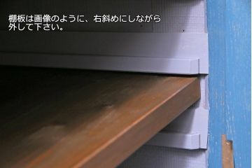 ペイント家具　ダイヤガラス入り　丸窓がおしゃれな鉄脚リビングボード(収納棚、テレビボード)