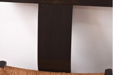 中古　松本民芸家具　#77型　ラッシ座(ガマ座)の曲肘イス(アームチェア、椅子)(定価約23万円)