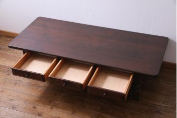 中古　特注品　松本民芸家具　引き出し付き　高級感のあるローテーブル(センターテーブル、座卓)