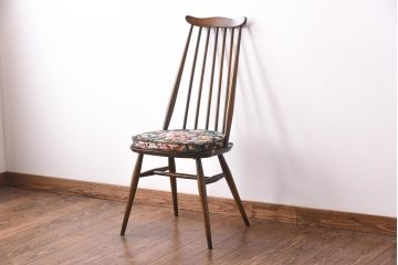 ヴィンテージ家具　イギリスビンテージ　ERCOL(アーコール)　ゴールドスミス　クッション付きダイニングチェア(椅子)(1)