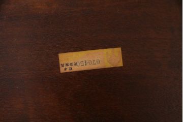 中古　松本民芸家具　#44A型　ウィンザーチェア(アームチェア、椅子、ウインザーチェア)(定価約18万円)(R-034571)