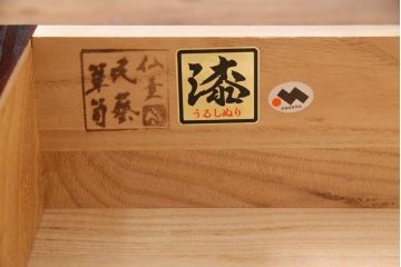 中古　仙台民芸箪笥(仙台箪笥)　欅産業　拭き漆塗り　華やかな金具の茶箪笥(茶棚、飾り棚)