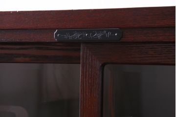 中古　仙台民芸箪笥(仙台箪笥)　欅産業　拭き漆塗り　華やかな金具の茶箪笥(茶棚、飾り棚)