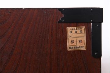 中古　仙台民芸箪笥(仙台箪笥)　欅産業　拭き漆塗り　華やかな金具の茶箪笥(茶棚、飾り棚)