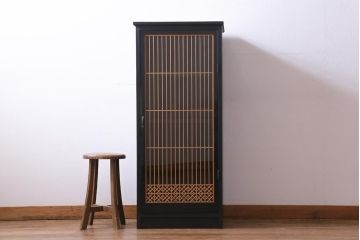 ラフジュ工房オリジナル　古建具リメイク　組子　和モダンな雰囲気が魅力の収納棚(書院戸、戸棚)