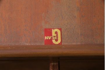 G-PLAN(ジープラン) 北欧家具　チーク材　美しい木目を楽しめるシンプルなエクステンションテーブル