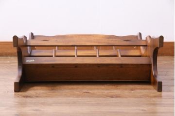 アンティーク雑貨　中古　カリモク　シックな空間にも馴染むスリッパラック