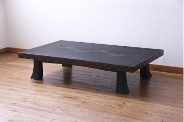 アンティーク家具　極上品　漆・変わり塗り　乾漆　立体的な漆塗りが存在感を放つ高級座卓(ローテーブル)