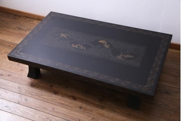 アンティーク家具　極上品　漆・変わり塗り　乾漆　立体的な漆塗りが存在感を放つ高級座卓(ローテーブル)