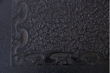 アンティーク家具　極上品　漆・変わり塗り　乾漆　立体的な漆塗りが存在感を放つ高級座卓(ローテーブル)