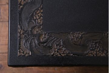 アンティーク家具　極上品　漆・変わり塗り　乾漆　立体的な漆塗りが存在感を放つ高級座卓(ローテーブル)