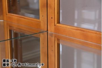 中古　横浜クラシック家具　ダニエル(Daniel)　アーリーアメリカン　A-214　上質な作りのガラスケース(飾り棚、キュリオケース)(定価約67万円)