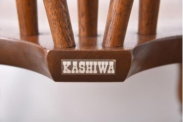 中古　ビンテージカシワ(柏木工、KASHIWA)　スポークのデザインがおしゃれなナラ材製のチェア(椅子)