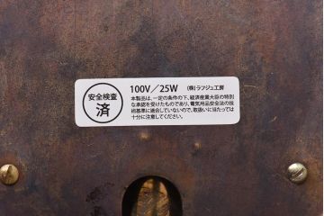 フランスビンテージ　金属製　エンパイア様式　ガラスドロップがお洒落な小振りなウォールランプ(壁掛け照明)(1)