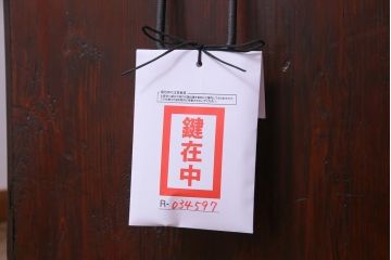 アンティーク家具　和製アンティーク　前面・供縁ケヤキ材　脚付き　味わいと上品さを楽しめる仙台箪笥ローボード(衣装箪笥、引き出し、チェスト)