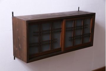 ラフジュ工房オリジナル　建具リメイク　シンプルな中に渋さのある壁掛け戸棚(ウォールシェルフ、吊り戸棚)(2)