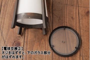 和製アンティーク　情緒あふれる佇まいが魅力的な吊り灯籠(天井照明、吊り下げ照明)